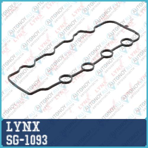 Прокладка крышки ГБЦ SG-1093