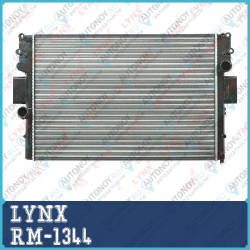 Радиатор охлаждения сборный RM-1344