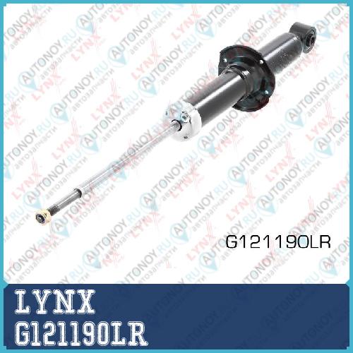 Амортизатор задний G121190LR