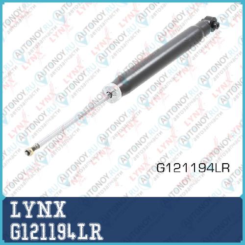 Амортизатор задний G121194LR