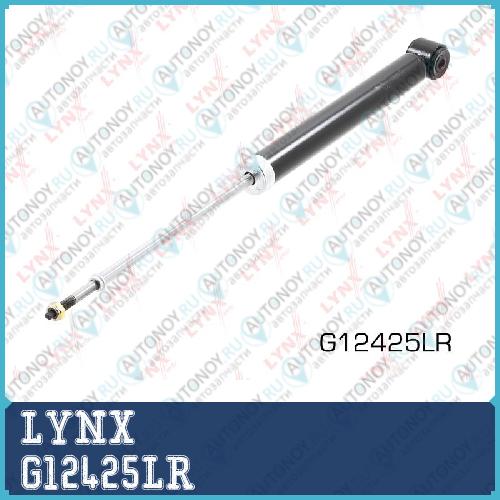 Амортизатор задний G12425LR