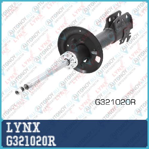 Стойка амортизационная передняя R G321020R