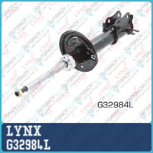 Стойка амортизационная передняя L G32984L