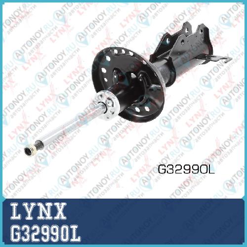 Стойка амортизационная передняя L G32990L