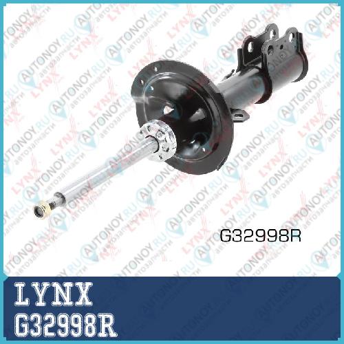 Стойка амортизационная передняя R G32998R