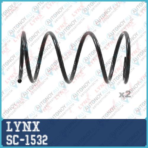 Пружины подвески передние SC-1532