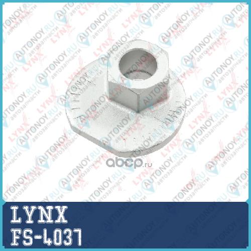 Болт подвески FS-1006