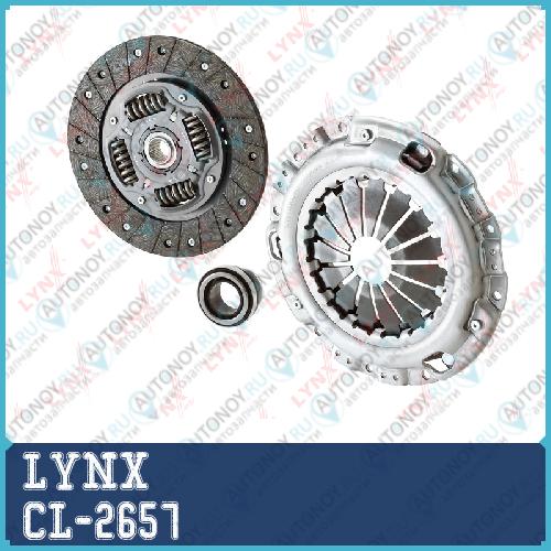 Комплект сцепления (? 225 mm) CL-2657