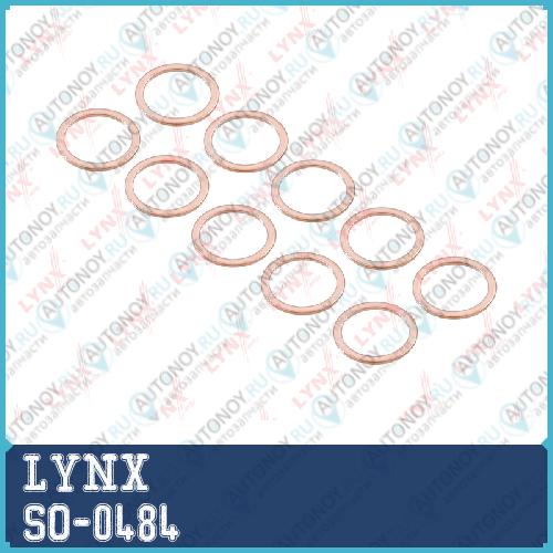 Уплотнительное кольцо SO-0484
