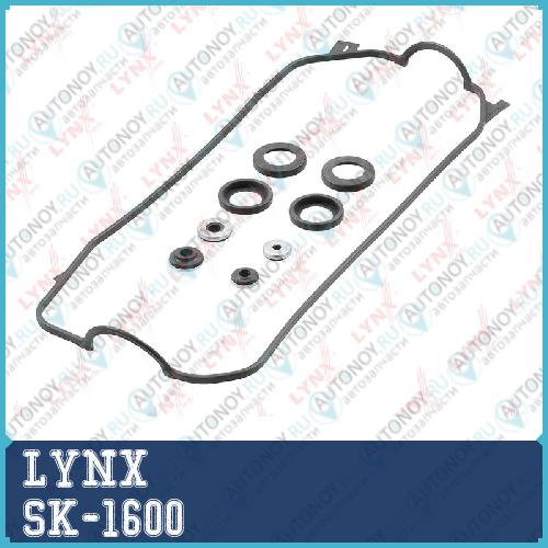 Комплект прокладок крышки ГБЦ HONDA Civic IV-Vi 1.4-1.6 87-01/ City 1.3-1.5 97-04/ Domani 1.5-1.6 92-99/ Crx 1.5 87-96/ Concerto 1.5-1.6 89-95, Rover 400 1.6 90-00/ 200 1.6 89-96 SK-1600