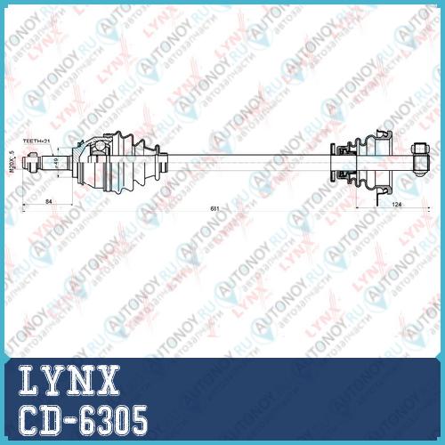 Привод в сборе L подходит для Renault Logan 04>/Sandero 1.4/1.6 08> CD-6305