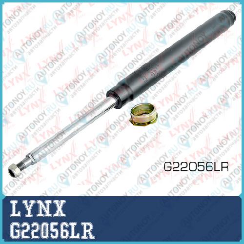 Картридж  подходит для Toyota Cressidia / Mark II / Chaser 88-96 / Supra 2.8 82-86 G22056LR