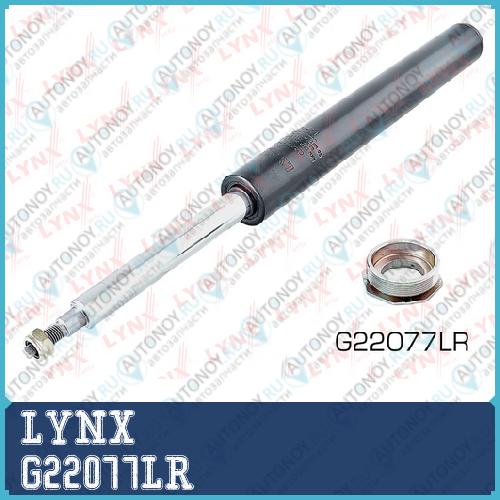 Картридж  подходит для DAEWOO Nexia 1.5 95-97 / Espero 1.5-2.0 >99 / Lanos 1.4-1.6 97> /  OPEL Kadett D-E 1.2-2.0 >92 G22077LR