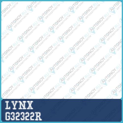 Стойка амортизационная передняя  подходит для Nissan X-Trail (T30) 2.0-2.5 01> G32322R
