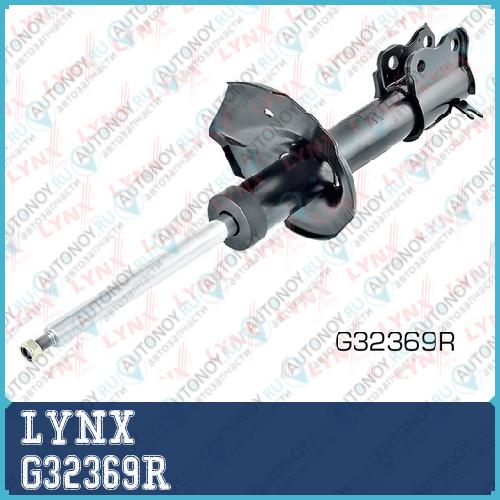 Стойка амортизационная передняя  подходит для Nissan Maxima (A32) 2.0-3.0 94-99 G32369R