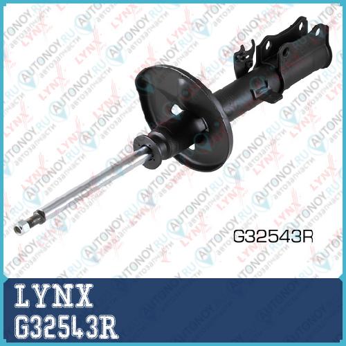 Стойка амортизационная задняя  подходит для Toyota Camry (V30) 2.4-3.0 01-06 G32543R
