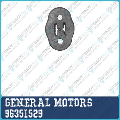 Кронштейн глушителя CHEVROLET CAPTIVA/EPICA 96351529