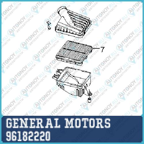 Фильтр воздушный Chevrolet LANOS 96182220