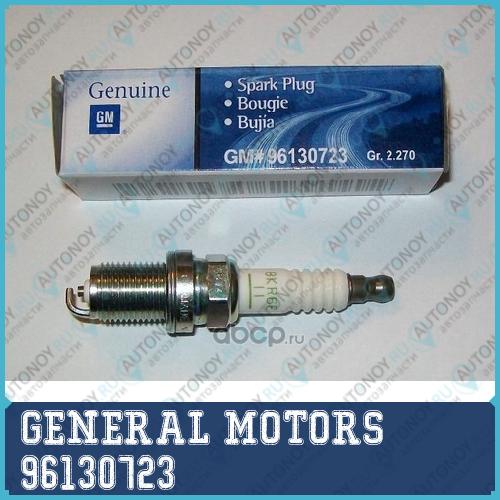Свеча зажигания DAEWOO NEXIA/Aveo/LACETTI 16v 96130723
