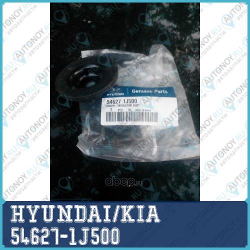 ЗАЩИТНЫЙ КОЛПАЧОК ГАЙКИ АМОРТИЗАТОРА 54627-1J500