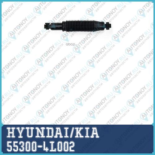 АМОРТИЗАТОР СОЛЯРИС 1.6Л 55300-4L002