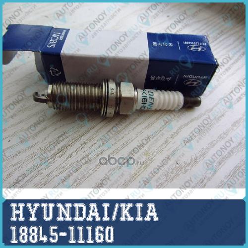 Свеча зажигания NF 18845-11160