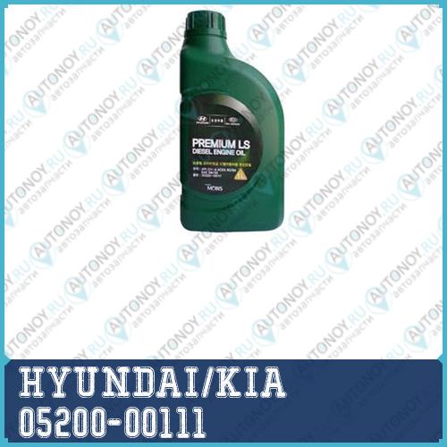 Масло моторное полусинтетическое Hyundai/Kia Premium LS Diesel 5W-30 1л 05200-00111