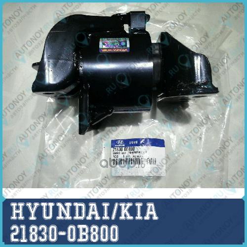 Узел КПП опорный 21830-0B800