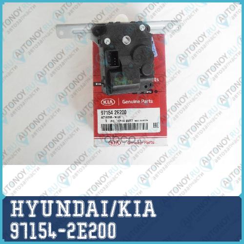Сайлентблок рычага передн нижн CB-H102