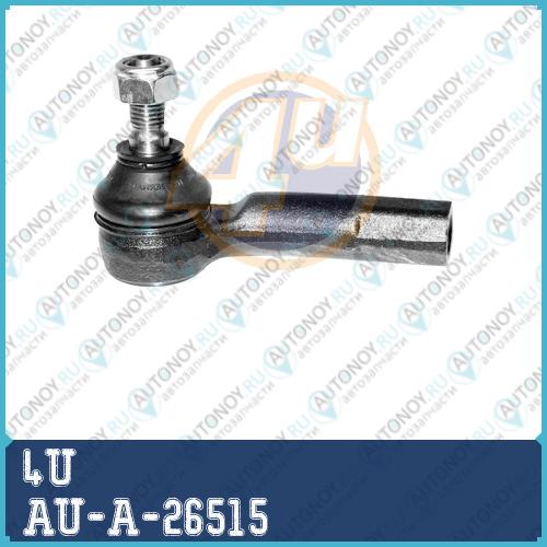 Наконечник ПРАВ Audi A2 00-/VW POLO/LUPO 98- (c Г/У) AU-A-26515