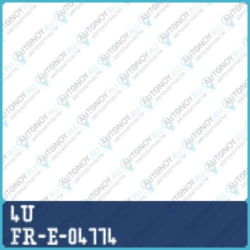 ТЯГА РУЛЕВАЯ FR-E-04774