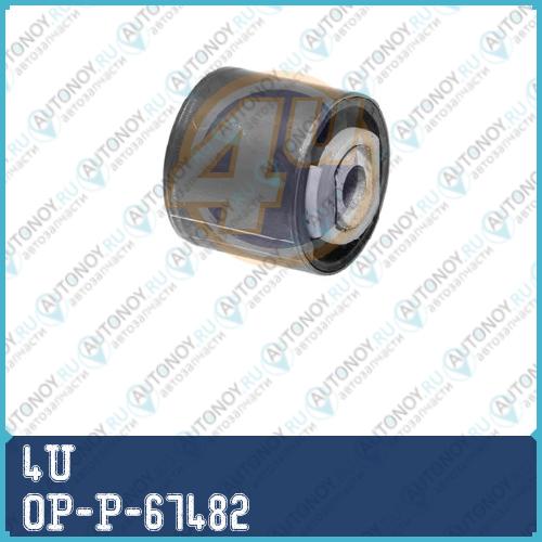 САЙЛЕНТБЛОК OP-P-67482