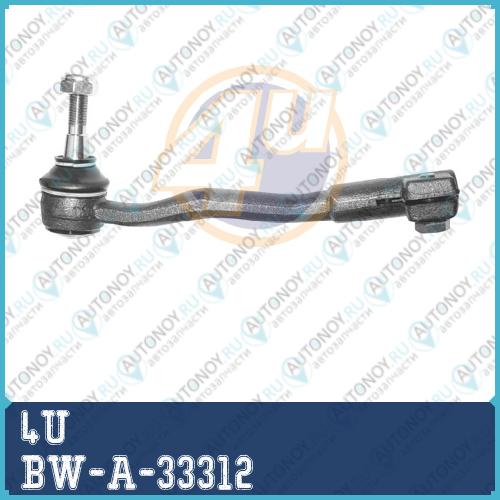 Наконечник BMW E39 535-540I L BW-A-33312