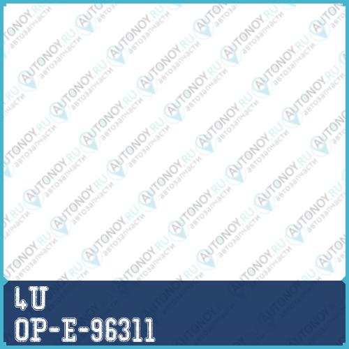 ТЯГА РУЛЕВ OPL AGILA 00- OP-E-96311