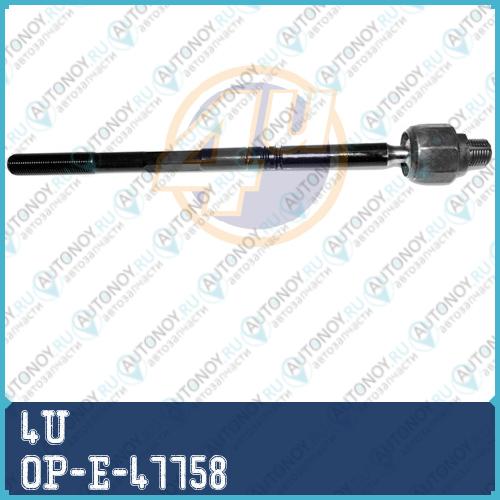 ТЯГА РУЛЕВ OPL ASTRA H 04- ZF LR OP-E-47758