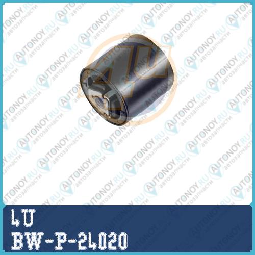 САЙЛЕНТБЛОК ПЕРЕДН ВЕРХН РЫЧАГА BMW X5 Е53 00- BW-P-24020