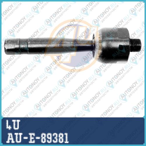 ТЯГА РУЛЕВ A4/A6/A8 /Skoda Superb /VW Passat B5 95- AU-E-89381
