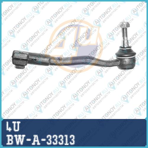 Наконечник BMW E39 535-540I R BW-A-33313