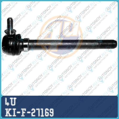 ТЯГА СТАБ Kia Sportage 94-03 ПЕР L/R KI-F-27169