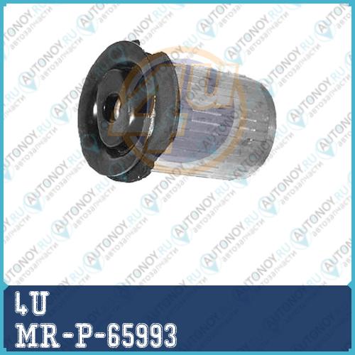 САЙЛЕНТБЛОК MR-P-65993