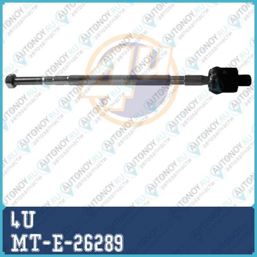 ТЯГА РУЛЕВ MIT COLT 88-96/Lancer 88-94 MT-E-26289