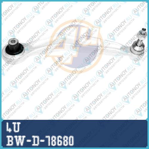 РЫЧАГ ПОДВЕСКИ BW-D-78680
