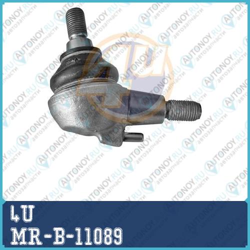 ШАРОВАЯ ОПОРА MR-B-11089