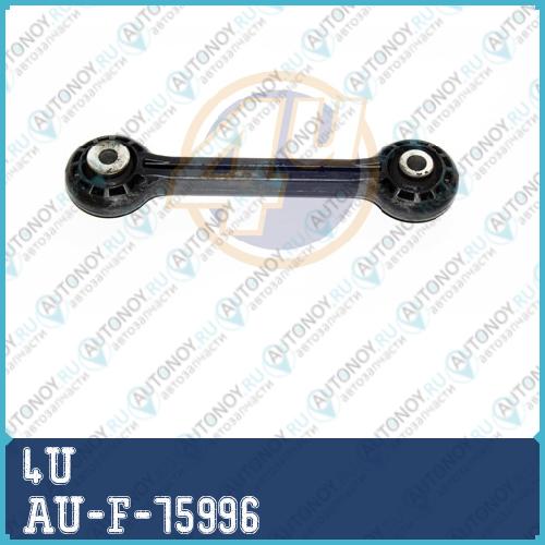 ТЯГА СТАБ ПЕРЕДН Audi A4/A5 07- AU-F-75996