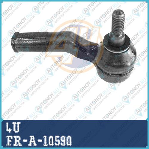 Наконечник FRD C-MaxFOCUS III 10- R  FR-A-10590
