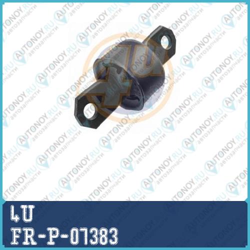 САЙЛЕНТБЛОК ЗАДН ПРОДОЛЬН РЫЧАГА FRD FOCUS/VOL C30/S40/V50/C70 98- FR-P-07383