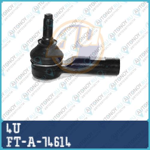 Наконечник Fiat SEDICI/SUZ SX4 06- FT-A-74614