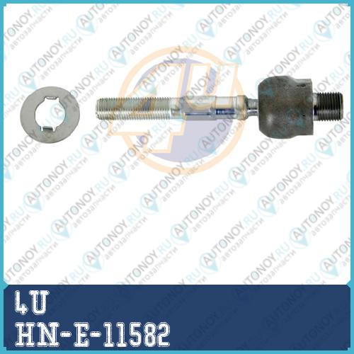ТЯГА РУЛЕВАЯ Honda ACCORD IX (CU) 08- HN-E-11582