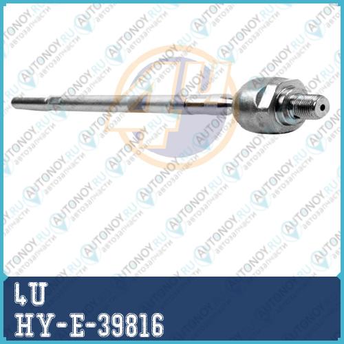ТЯГА РУЛЕВАЯ HY-E-39816