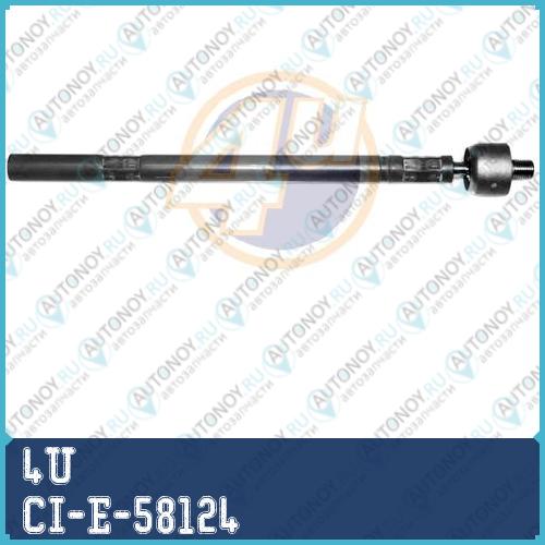 ТЯГА РУЛЕВ CIT C4 04-/PGT 307 00- CI-E-58124